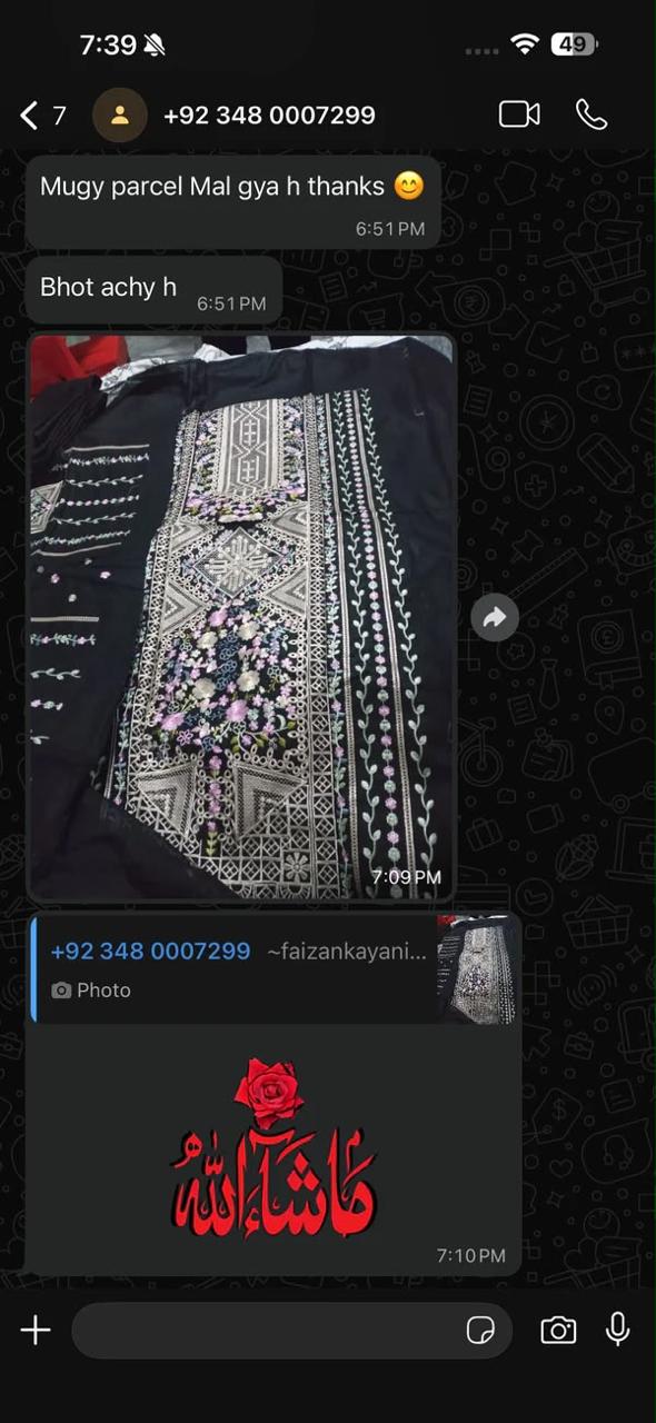 Customer review 1