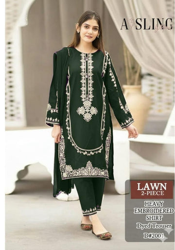 Lawn 2 PC Emb-Bottle Green