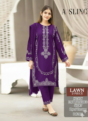 Lawn 2 PC Emb-Plum